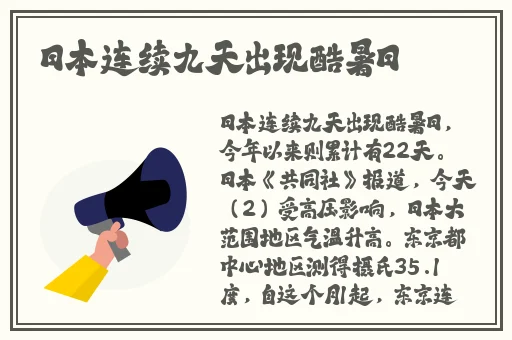 伦理片97