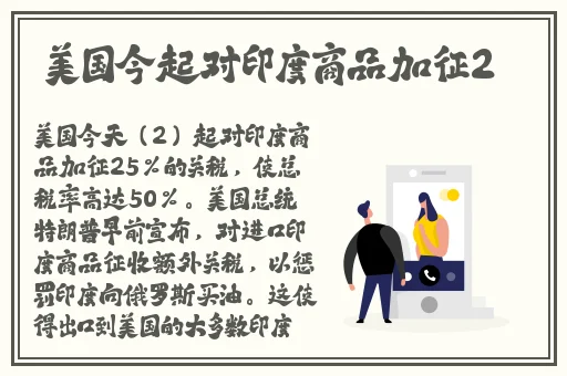 久久精品少妇视频
